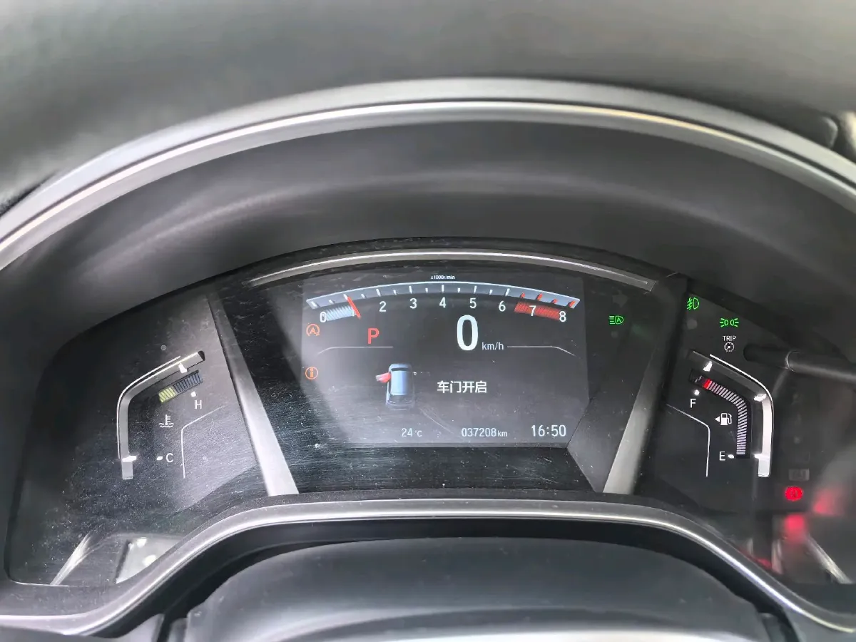 2021 Honda CR-V 1.5T 193HP L4 CVT,autocango,china used car exporter,china ev exporter,chinese used car exporter,chinese used ev exporter