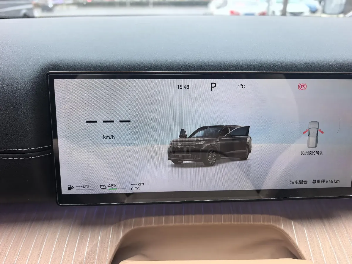 2026 Fulwin FulwinT11 REEV 156HP REEV,autocango,china used car exporter,china ev exporter,chinese used car exporter,chinese used ev exporter