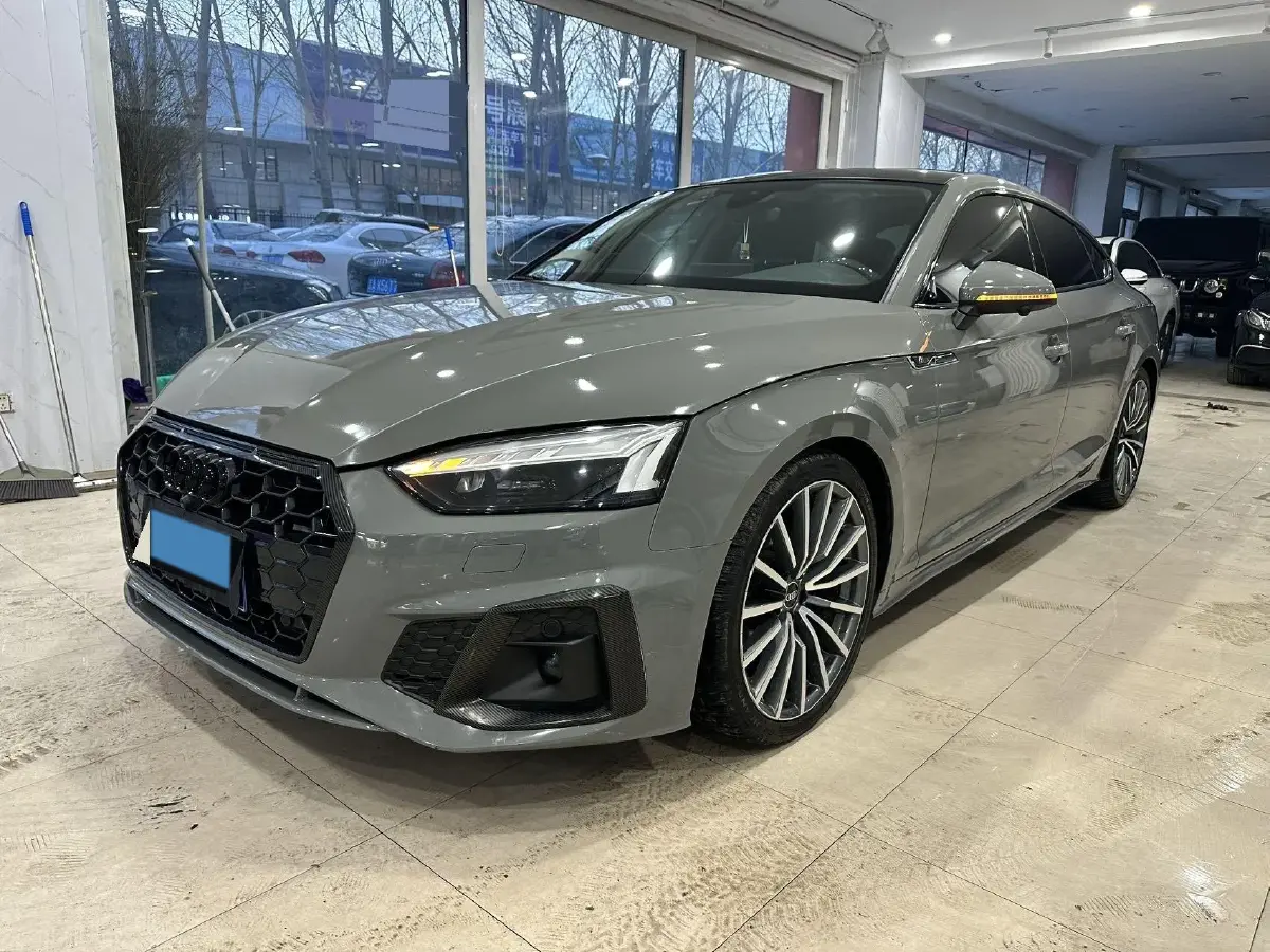 2021 Audi A5 2.0T 252HP L4 7DCT