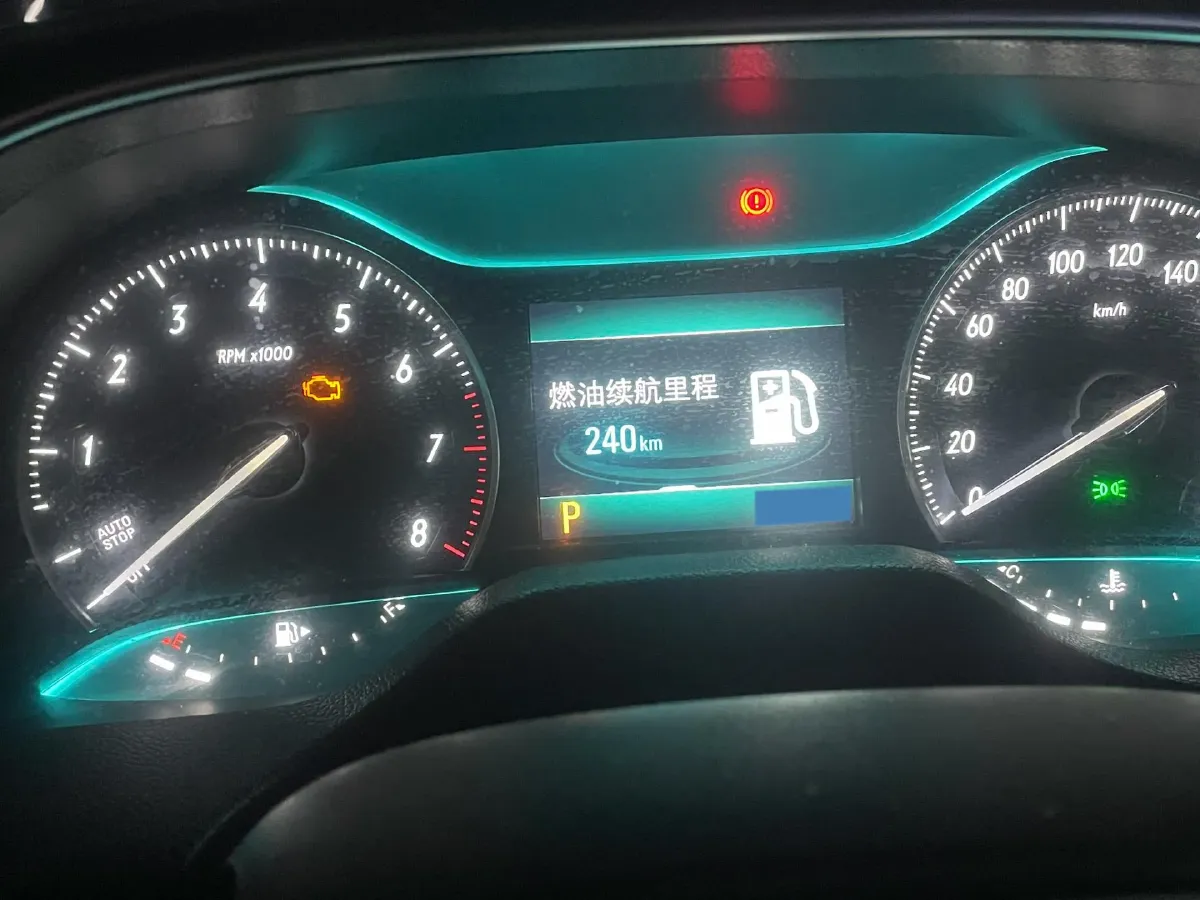 2021 Buick Excelle 1.3T 163HP L3 6AT,autocango,china used car exporter,china ev exporter,chinese used car exporter,chinese used ev exporter