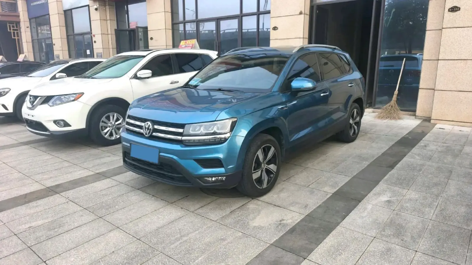 2020 Volkswagen Tharu 1.4T 150HP L4 7DCT