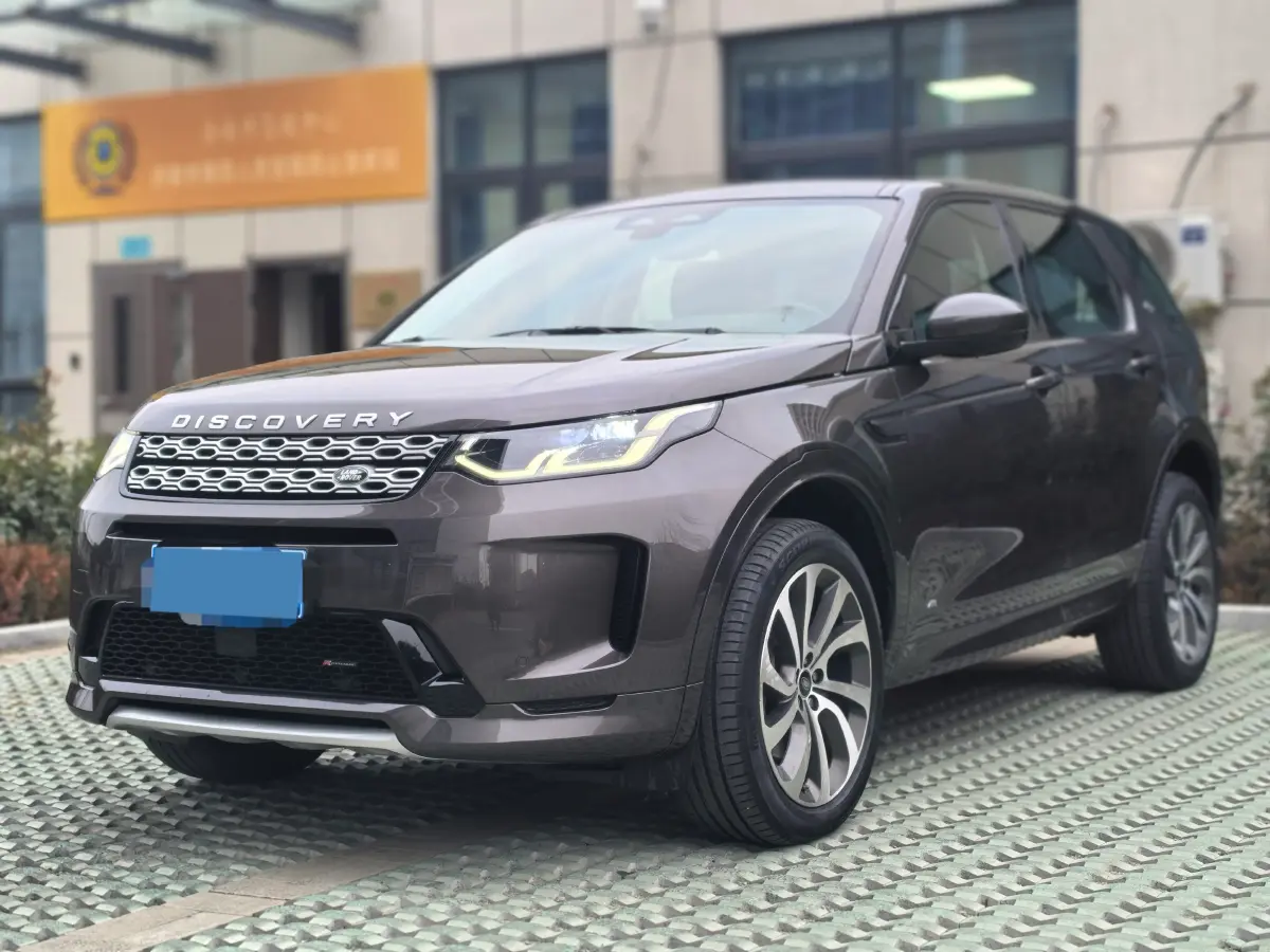 2022 Land Rover Discovery Sport 2.0T 249HP L4 9AT