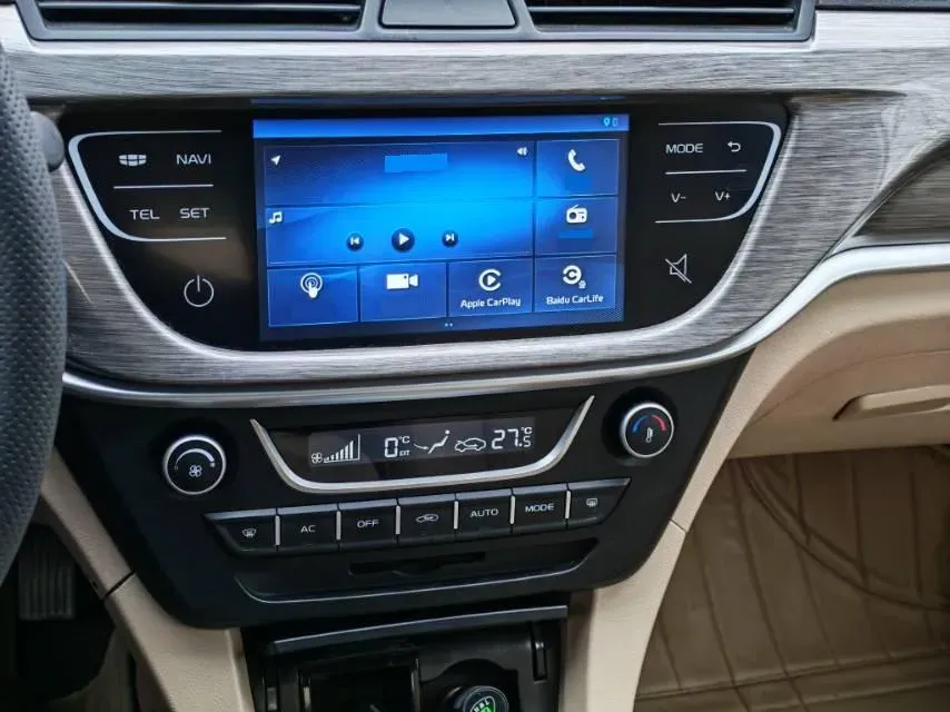 2017 Geely Emgrand 1.5L 109HP L4 5MT,autocango,china used car exporter,china ev exporter,chinese used car exporter,chinese used ev exporter