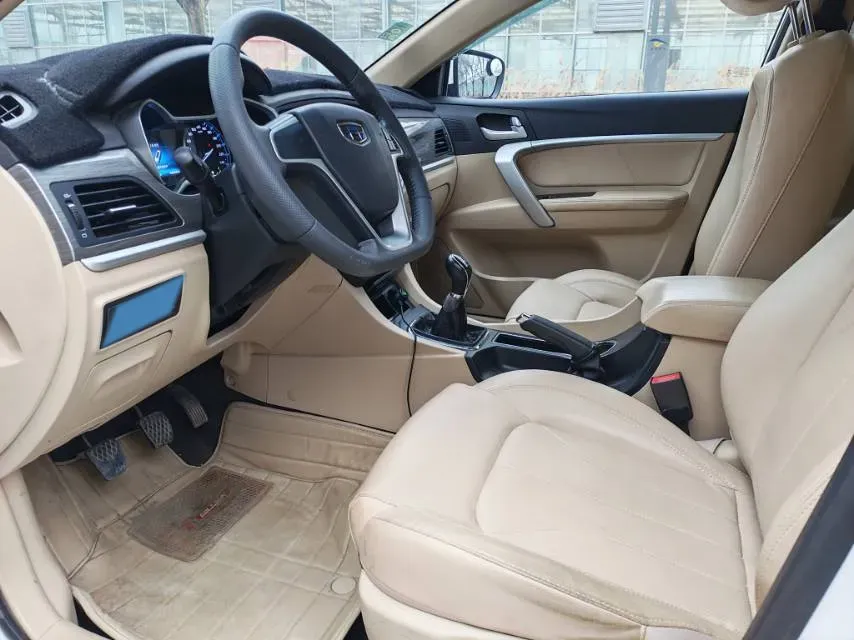 2017 Geely Emgrand 1.5L 109HP L4 5MT,autocango,china used car exporter,china ev exporter,chinese used car exporter,chinese used ev exporter