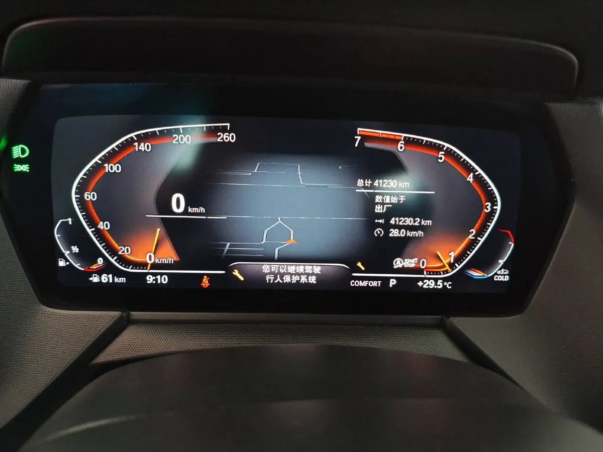 2021 BMW 2 Series 2.0T 192HP L4 7DCT,autocango,china used car exporter,china ev exporter,chinese used car exporter,chinese used ev exporter