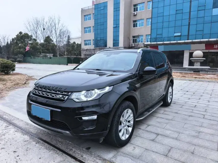 2018 Land Rover Discovery Sport 2.0T 241HP L4 9AT