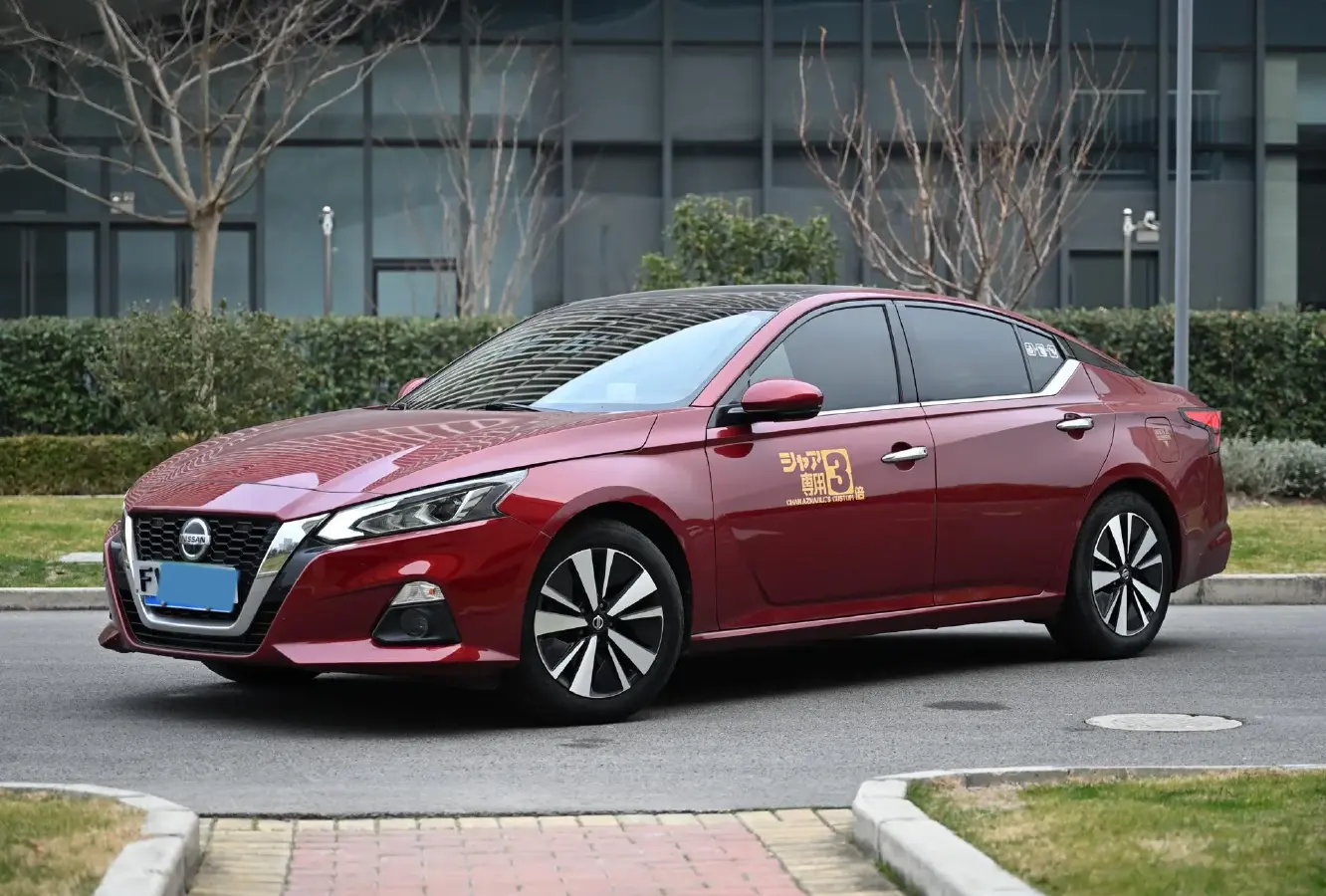 2020 Nissan Teana 2.0T 243HP L4 CVT