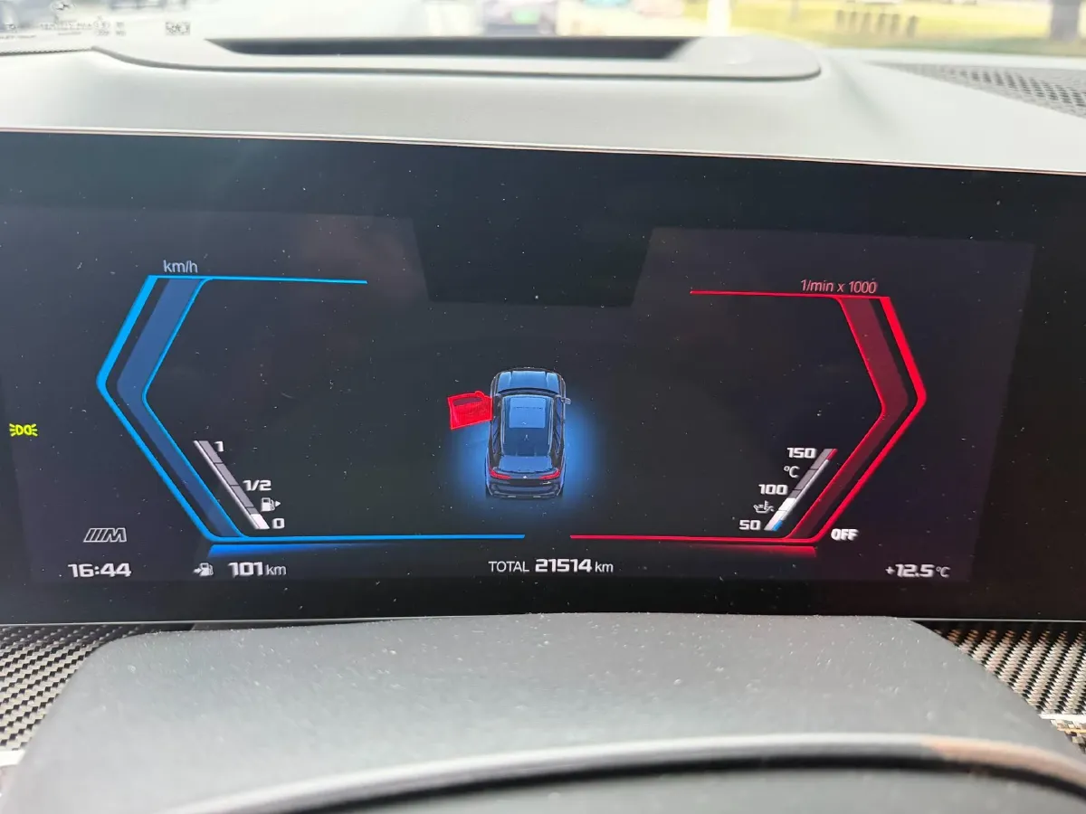 2023 BMW X5 M 4.4T 625HP V8 8AT,autocango,china used car exporter,china ev exporter,chinese used car exporter,chinese used ev exporter