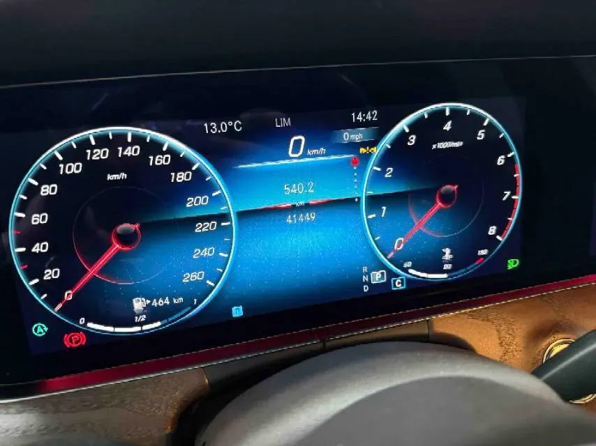 2023 Mercedes-Benz E Class 2.0T 258HP L4 9AT,autocango,china used car exporter,china ev exporter,chinese used car exporter,chinese used ev exporter