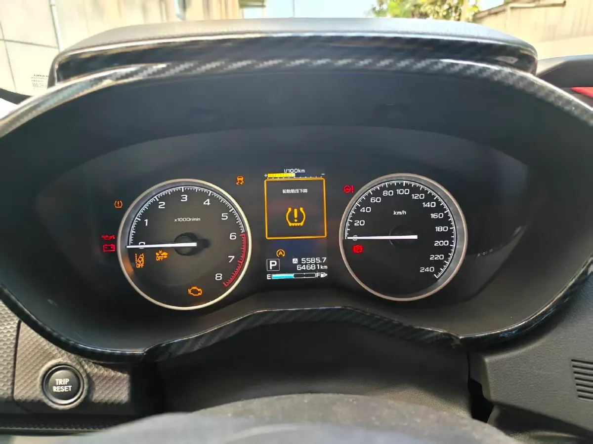 2019 Subaru Forester 2.0L 156HP H4 CVT,autocango,china used car exporter,china ev exporter,chinese used car exporter,chinese used ev exporter