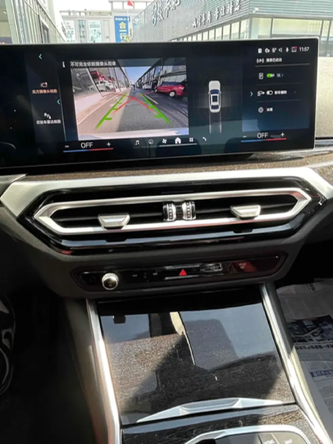 2024 BMW 3 Series 2.0T 184HP L4 8AT,autocango,china used car exporter,china ev exporter,chinese used car exporter,chinese used ev exporter