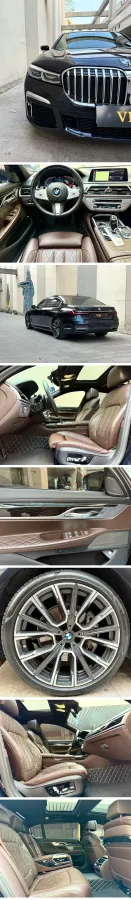 2021 BMW 7 Series 3.0T 340HP L6 8AT,autocango,china used car exporter,china ev exporter,chinese used car exporter,chinese used ev exporter