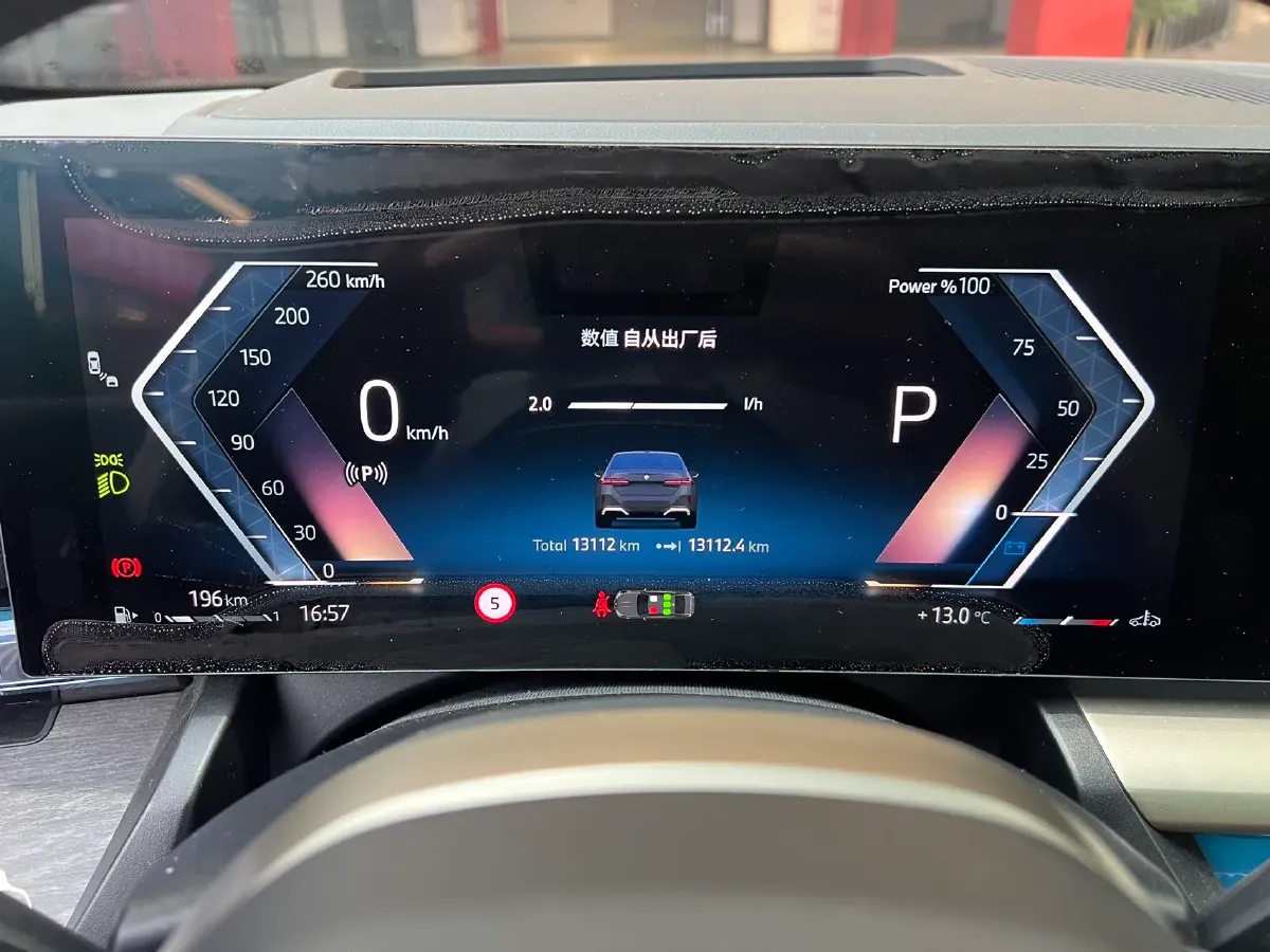 2024 BMW 5 Series 2.0T 258HP L4 8AT,autocango,china used car exporter,china ev exporter,chinese used car exporter,chinese used ev exporter