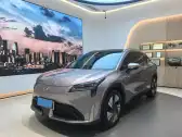 2022 AION LX,autocango,china used car exporter,china ev exporter,chinese used car exporter,chinese used ev exporter