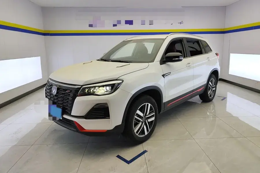 2022 ChangAn CS75 1.5T 180HP L4 7DCT
