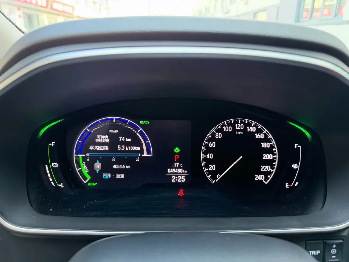 2024 Honda Odyssey 2.0L 146HP L4 E-CVT Hybrid,autocango,china used car exporter,china ev exporter,chinese used car exporter,chinese used ev exporter