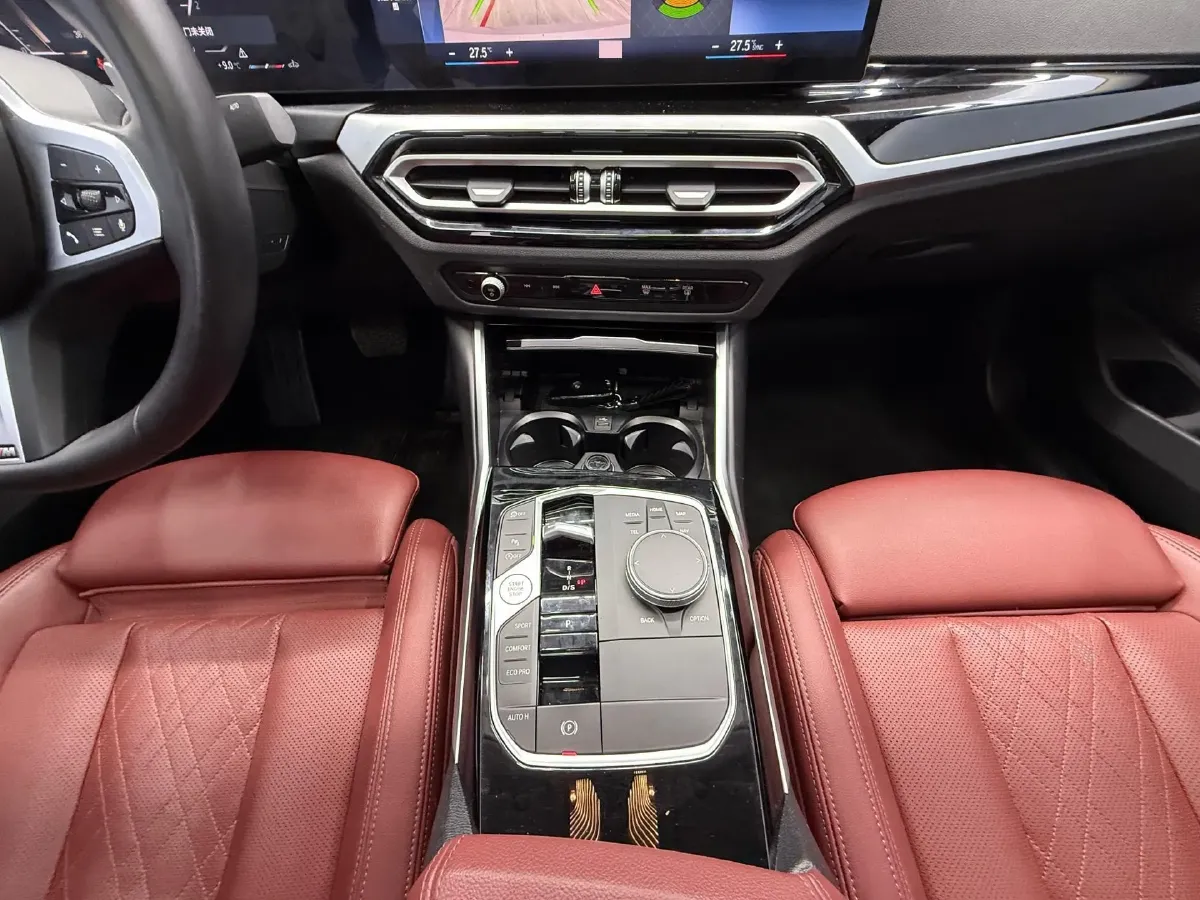 2023 BMW 3 Series 2.0T 156HP L4 8AT,autocango,china used car exporter,china ev exporter,chinese used car exporter,chinese used ev exporter