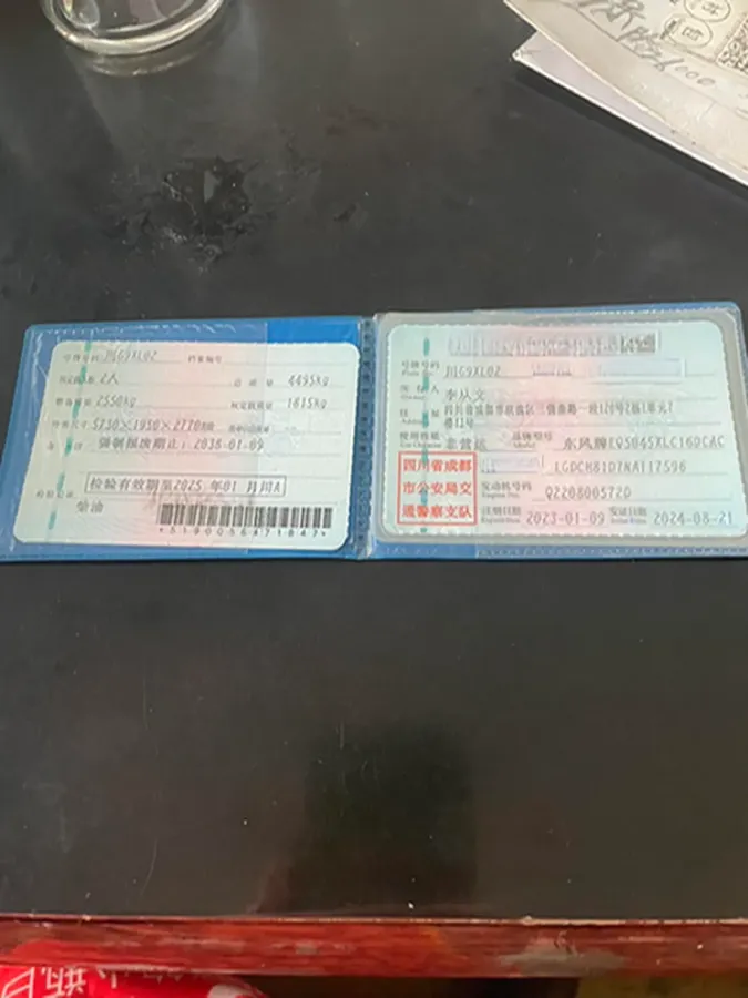 2012 DongFeng Aeolus A60 1.6L 117HP L4 5MT,autocango,china used car exporter,china ev exporter,chinese used car exporter,chinese used ev exporter