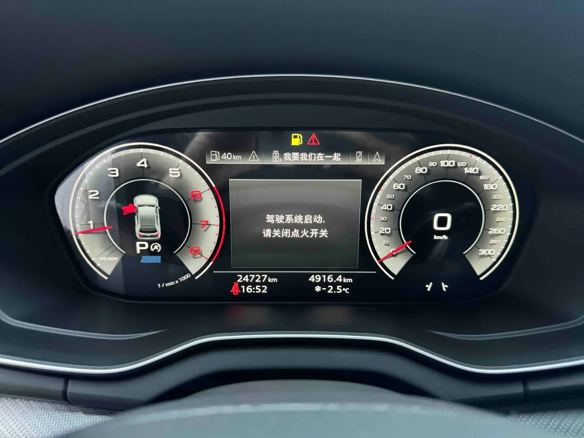 2023 Audi Q5L 2.0T 190HP L4 7DCT,autocango,china used car exporter,china ev exporter,chinese used car exporter,chinese used ev exporter