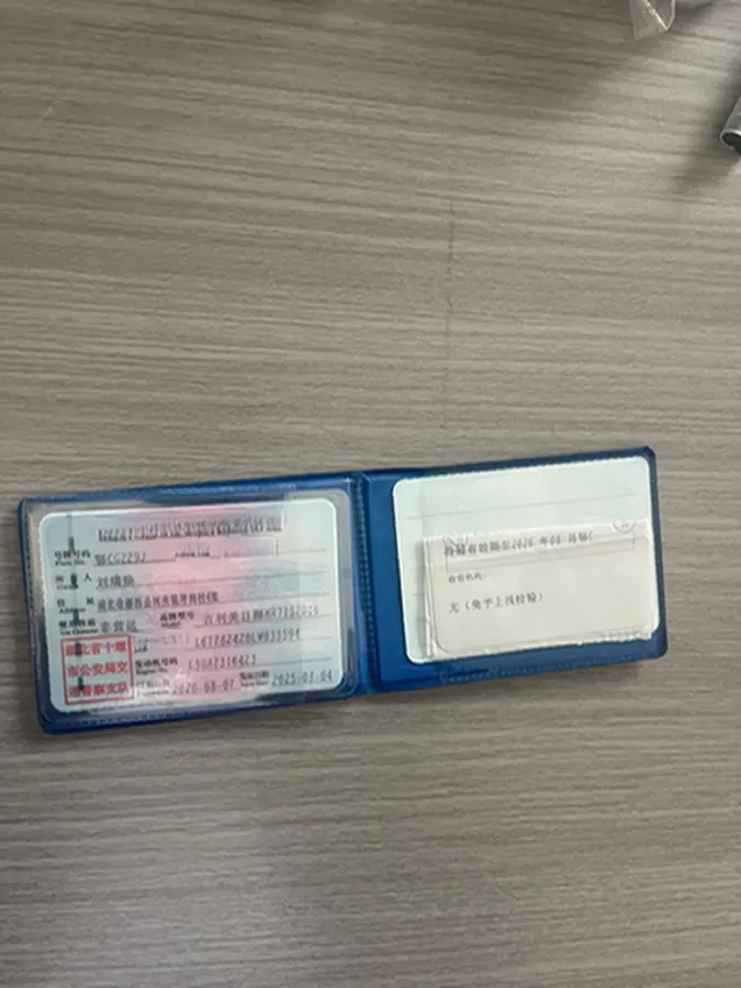 2020 Geely Emgrand 1.5L 109HP L4 CVT,autocango,china used car exporter,china ev exporter,chinese used car exporter,chinese used ev exporter