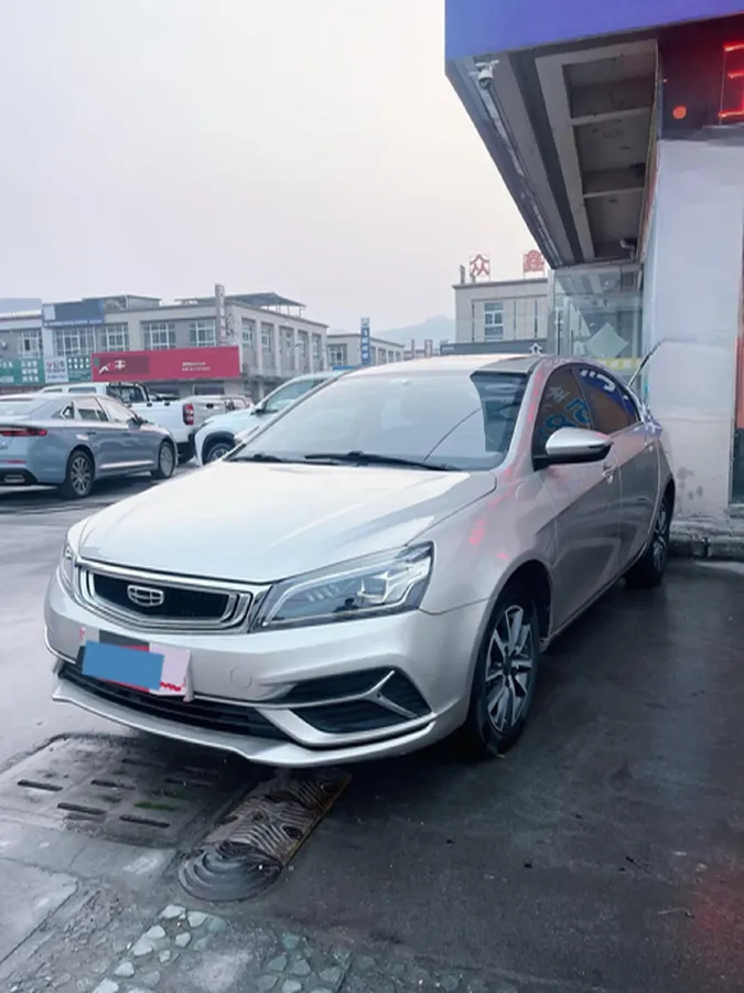 2020 Geely Emgrand 1.5L 109HP L4 CVT,autocango,china used car exporter,china ev exporter,chinese used car exporter,chinese used ev exporter