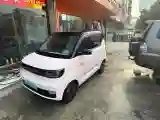 2022 DongFeng Fengon Fengon MINI EV BEV 9.18KWH