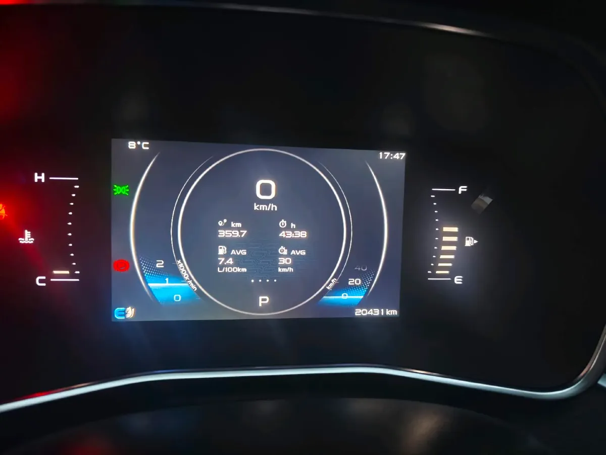 2021 Geely Preface 2.0T 190HP L4 7DCT,autocango,china used car exporter,china ev exporter,chinese used car exporter,chinese used ev exporter