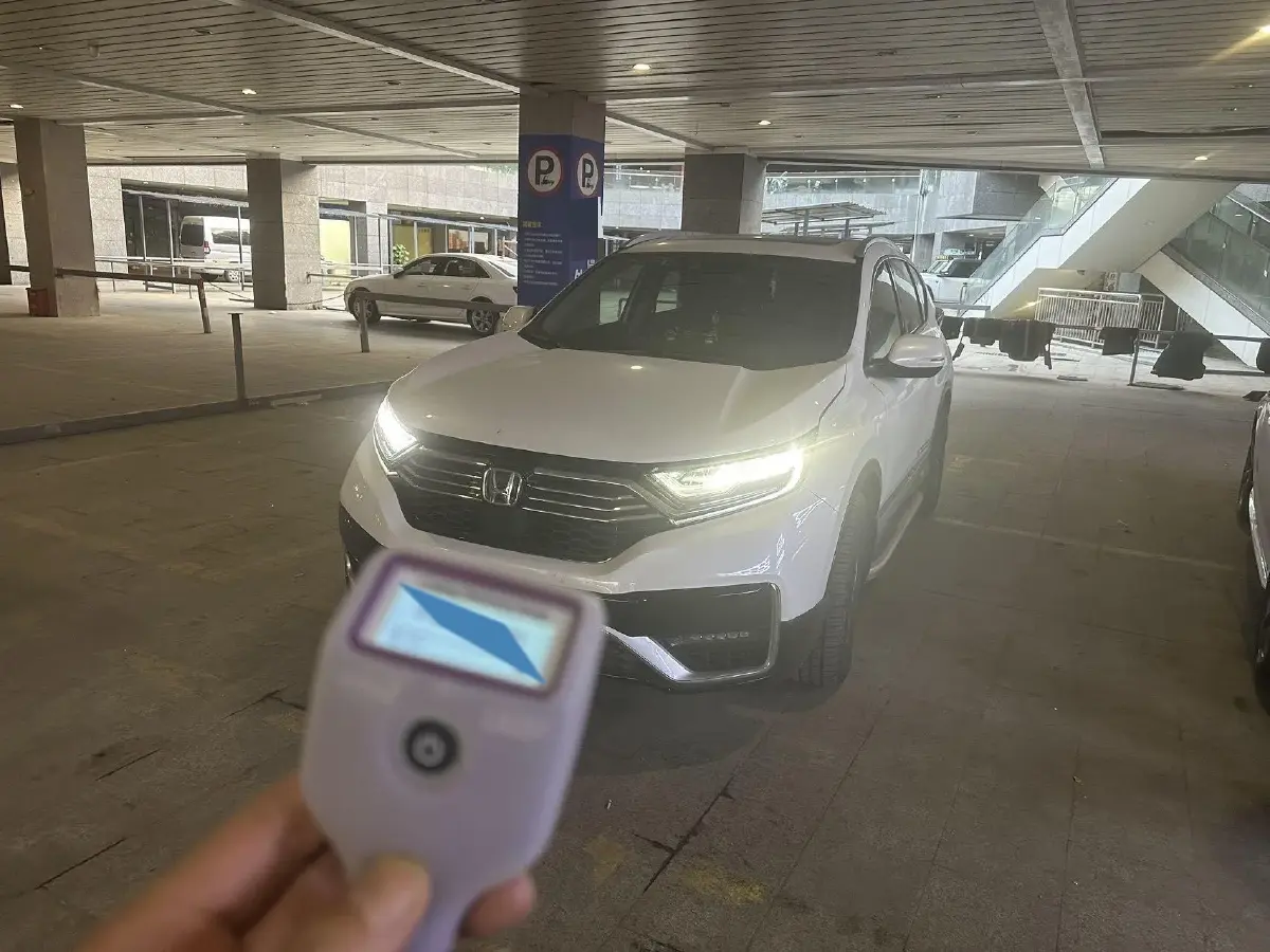 2021 Honda CR-V 2.0L 146HP L4 E-CVT PHEV 16KWH