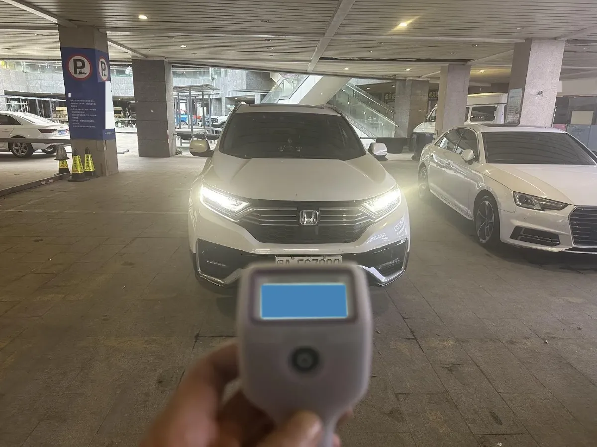 2021 Honda CR-V 2.0L 146HP L4 E-CVT PHEV 16KWH,autocango,china used car exporter,china ev exporter,chinese used car exporter,chinese used ev exporter