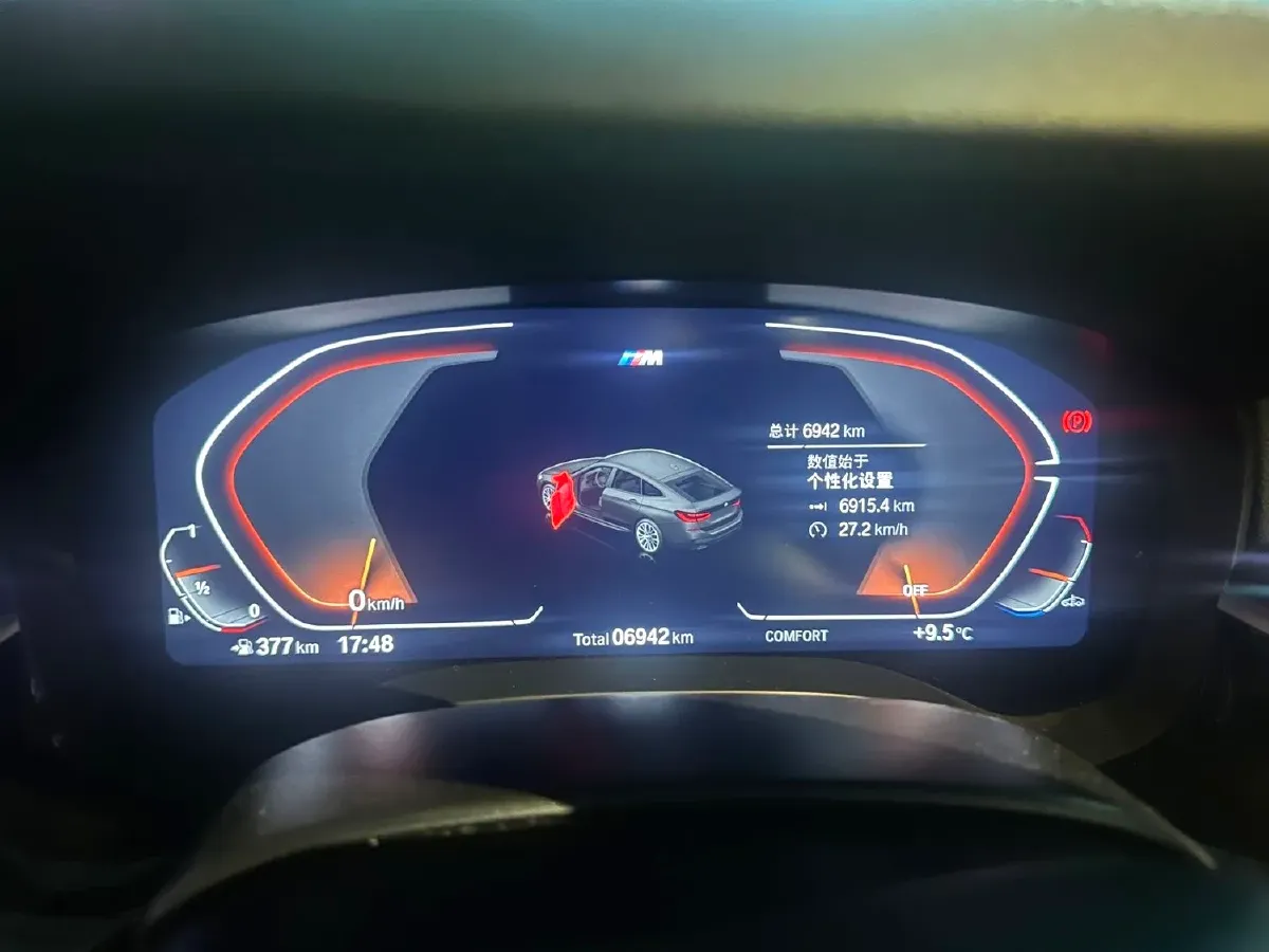 2024 BMW 6 Series GT 2.0T 245HP L4 8AT,autocango,china used car exporter,china ev exporter,chinese used car exporter,chinese used ev exporter