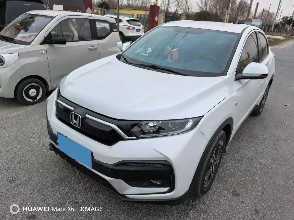 2021 Honda XR-V 1.5L 131HP L4 CVT