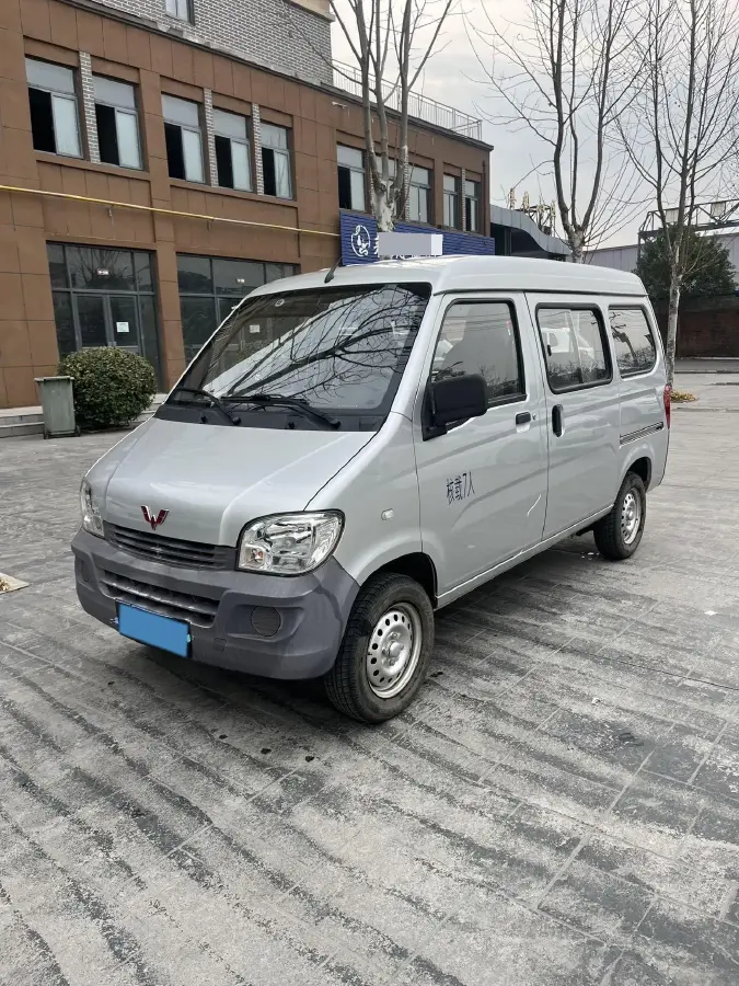2020 WuLing ZhiGuang 1.2L 76HP L4 5MT