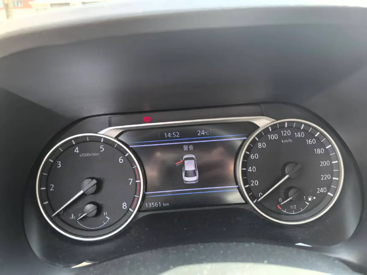 2023 Nissan Sylphy 1.6L 135HP L4 CVT,autocango,china used car exporter,china ev exporter,chinese used car exporter,chinese used ev exporter