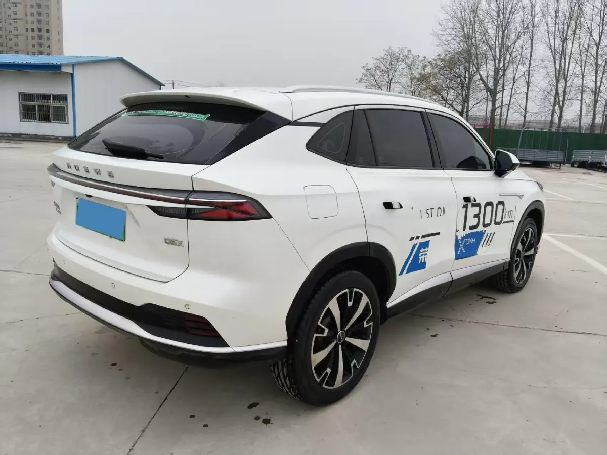 2024 Roewe D5X DMH 1.5T 150HP L4 2DHT PHEV 21.4KWH,autocango,china used car exporter,china ev exporter,chinese used car exporter,chinese used ev exporter