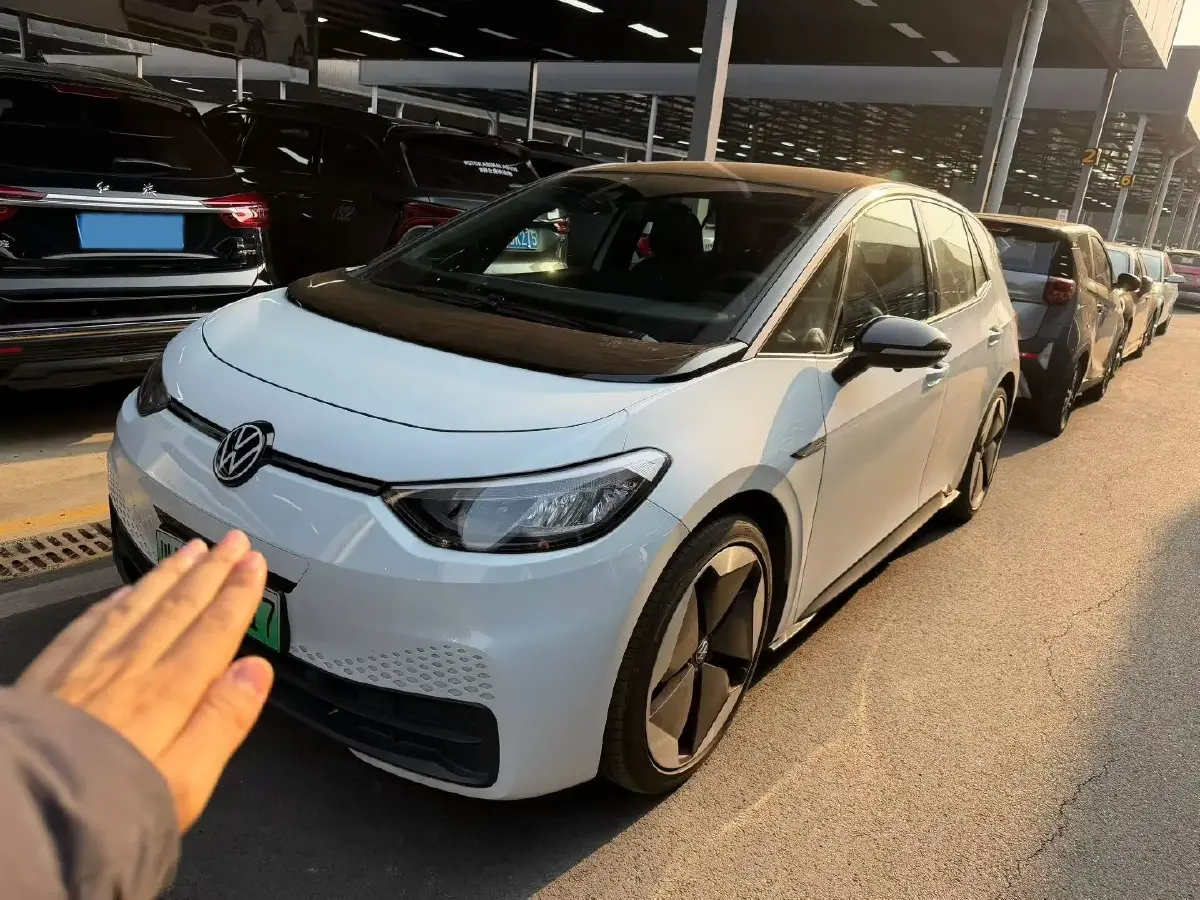 2023 MAXUS G50 1.5T 181HP L4 7DCT