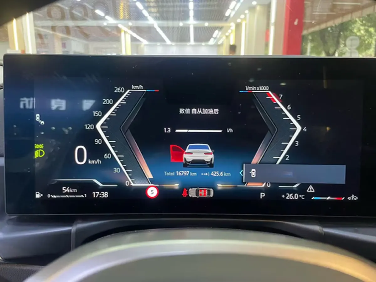 2025 BMW 3 Series 2.0T 184HP L4 8AT,autocango,china used car exporter,china ev exporter,chinese used car exporter,chinese used ev exporter