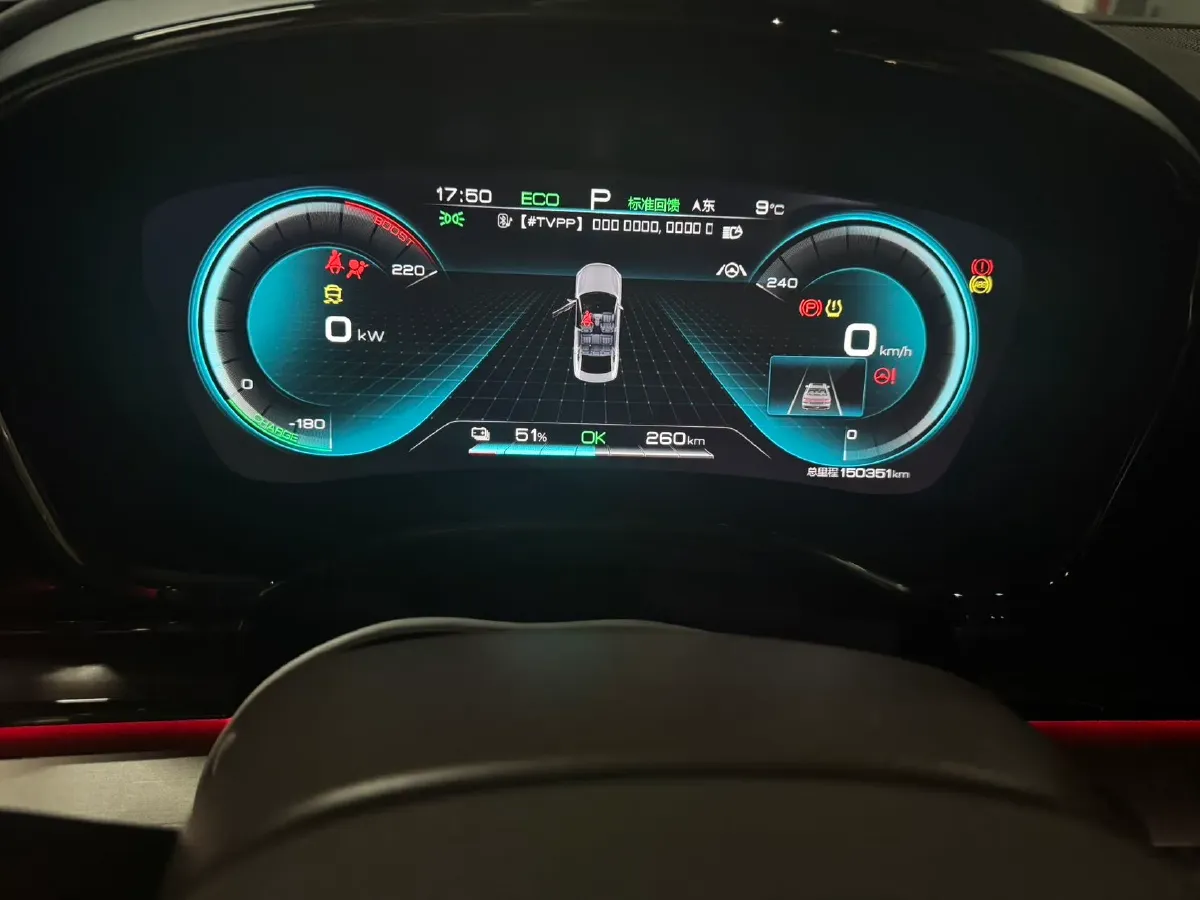 2020 Honda Breeze 2.0L 146HP L4 E-CVT Hybrid,autocango,china used car exporter,china ev exporter,chinese used car exporter,chinese used ev exporter