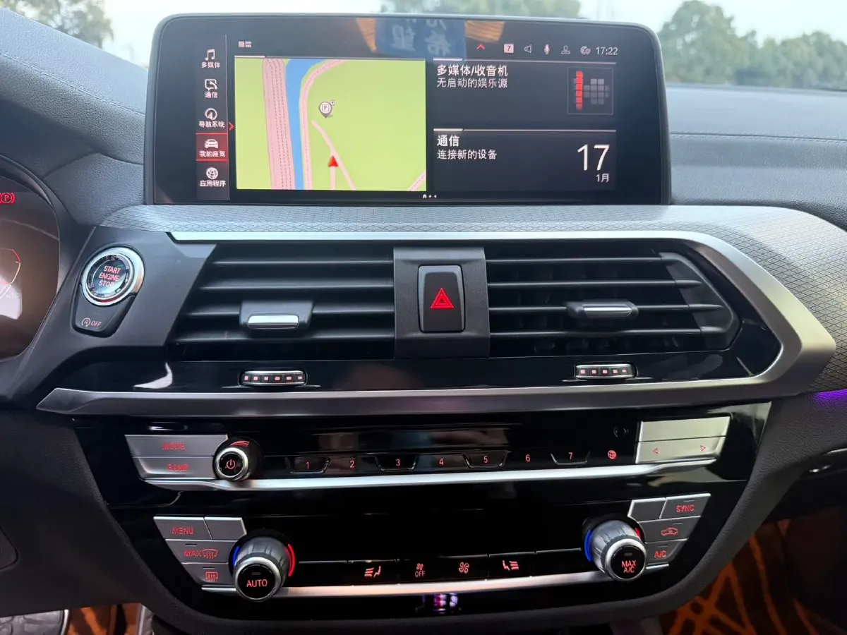 2021 BMW X4 2.0T 184HP L4 8AT,autocango,china used car exporter,china ev exporter,chinese used car exporter,chinese used ev exporter