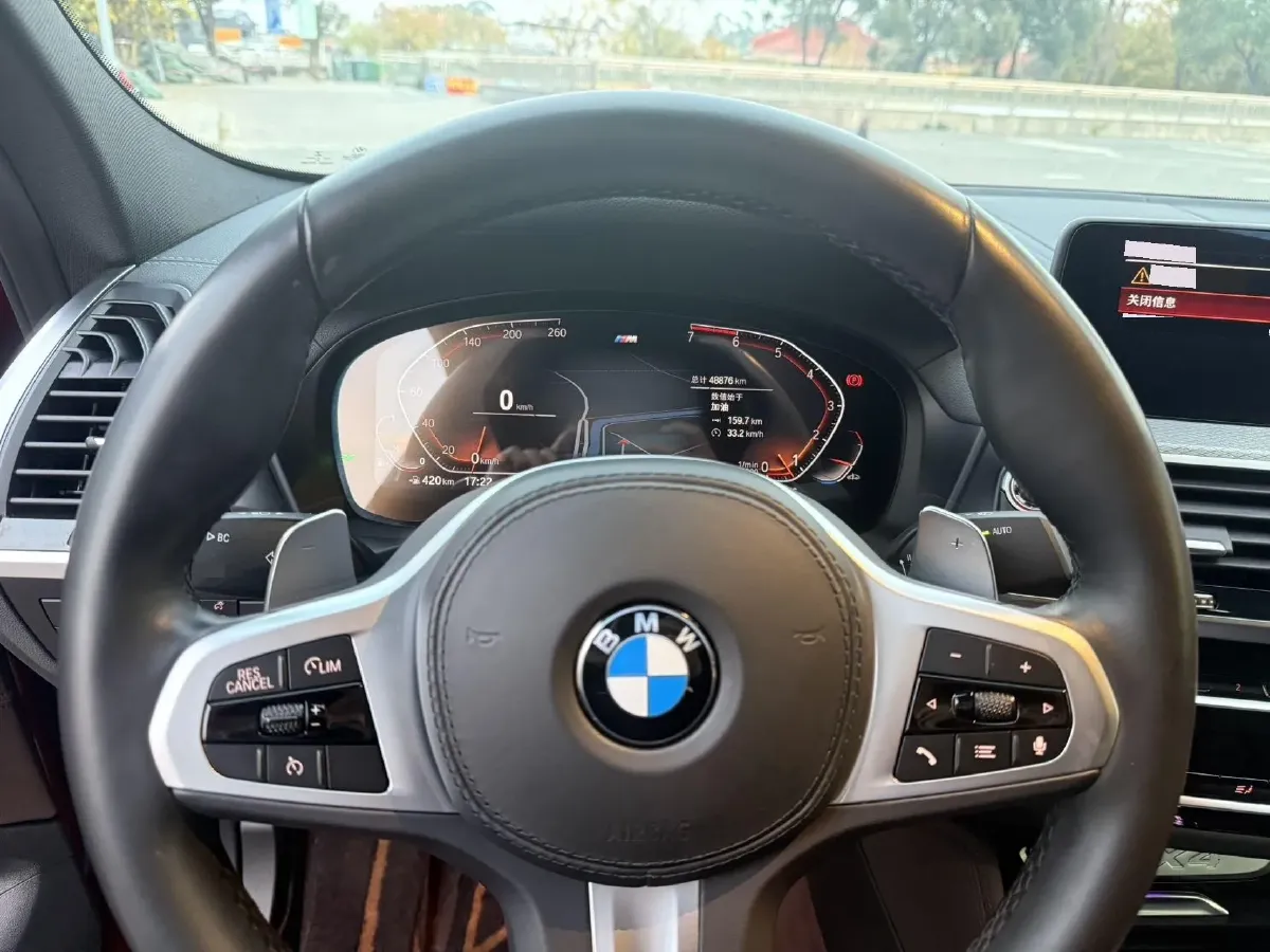 2021 BMW X4 2.0T 184HP L4 8AT,autocango,china used car exporter,china ev exporter,chinese used car exporter,chinese used ev exporter