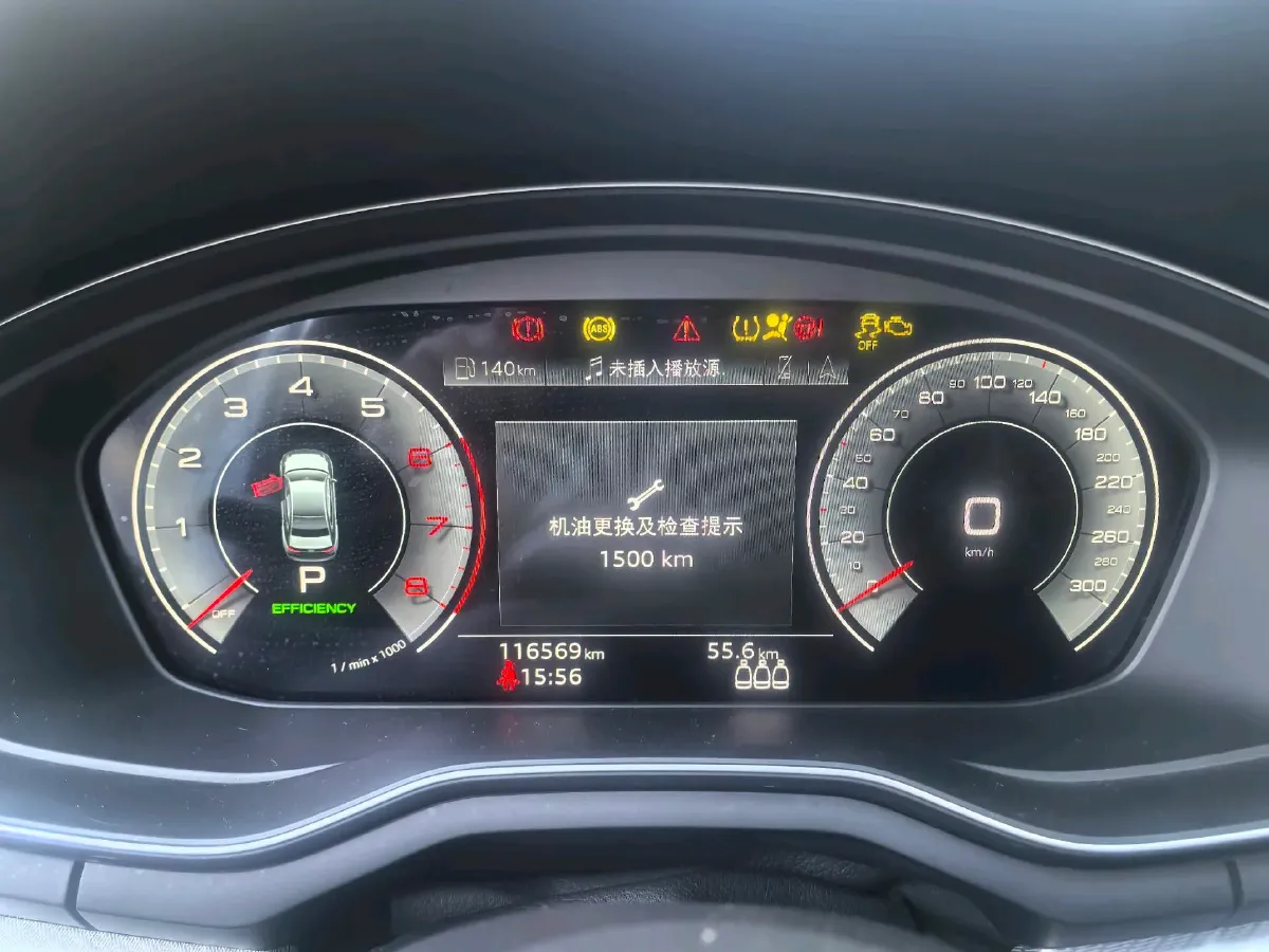 2022 Audi A4L 2.0T 190HP L4 7DCT,autocango,china used car exporter,china ev exporter,chinese used car exporter,chinese used ev exporter