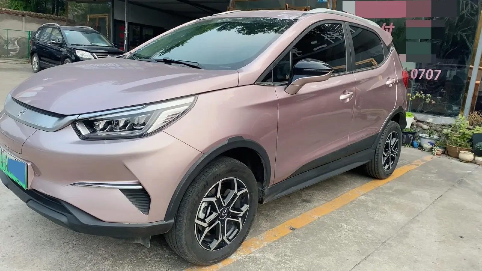2024 ChangAn X5 PLUS 1.5T 188HP L4 7DCT