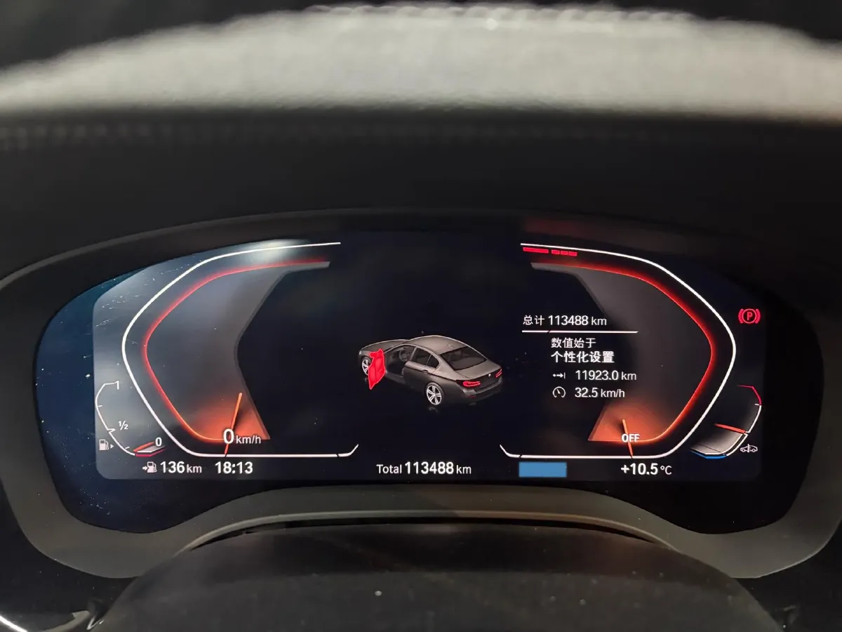 2022 BMW 5 Series 2.0T 184HP L4 8AT,autocango,china used car exporter,china ev exporter,chinese used car exporter,chinese used ev exporter