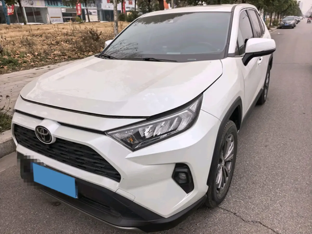 2023 Toyota RAV4 2.0L 171HP L4 CVT