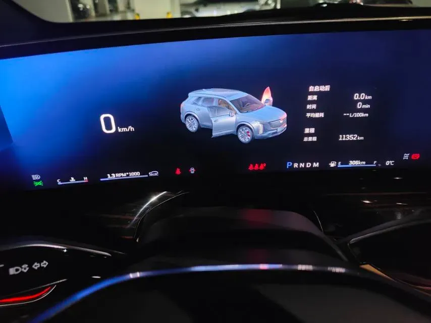 2025 Cadillac XT5 2.0T 237HP L4 9AT,autocango,china used car exporter,china ev exporter,chinese used car exporter,chinese used ev exporter