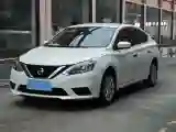 2022 Nissan Sylphy 1.6L 122HP L4 CVT