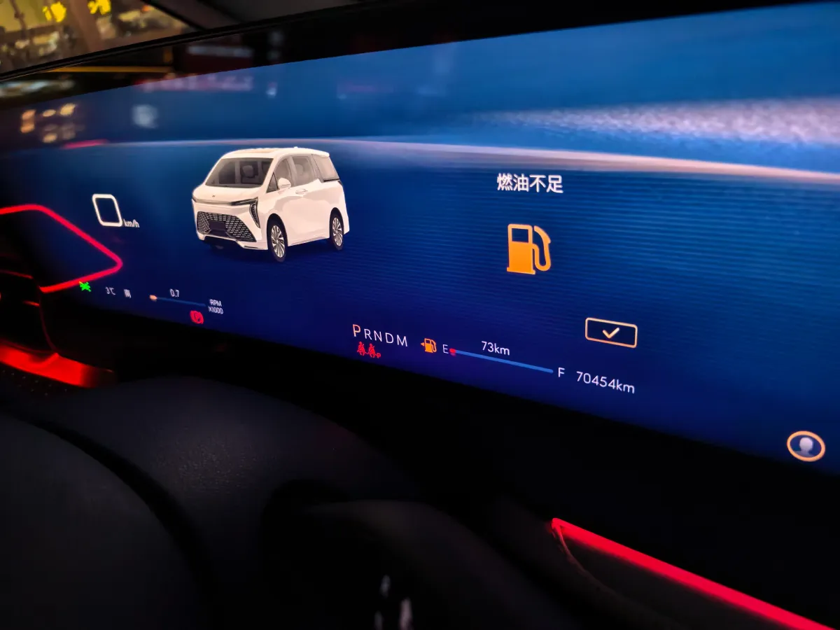 2023 Buick Century 2.0T 237HP L4 9AT,autocango,china used car exporter,china ev exporter,chinese used car exporter,chinese used ev exporter