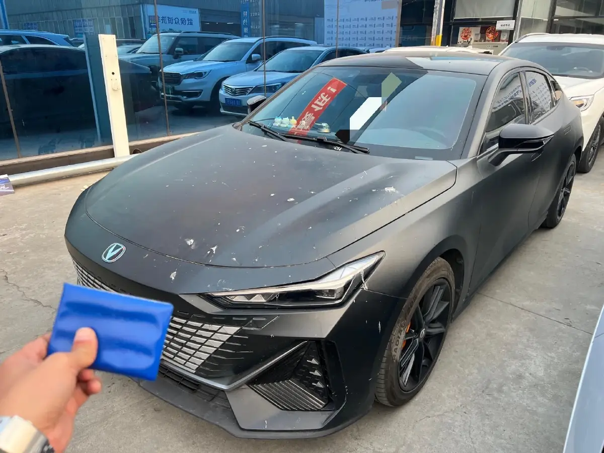 2022 ChangAn UNI-V 1.5T 188HP L4 7DCT