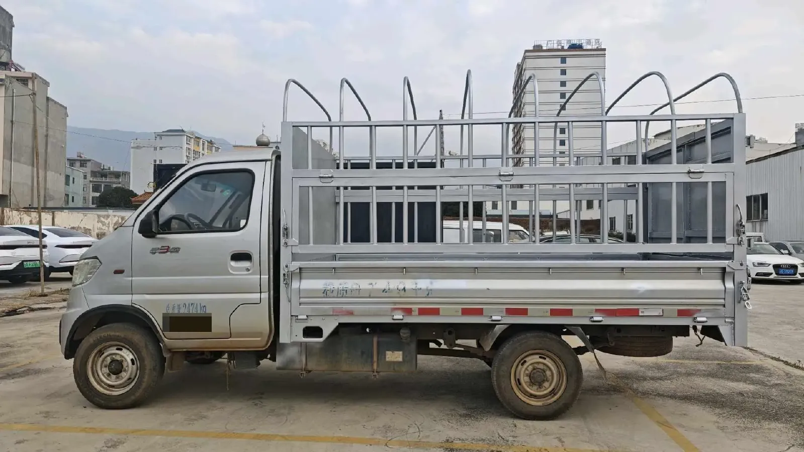 2020 BAIC ChangHe Furuida K21 1.5L 116HP L4 5MT,autocango,china used car exporter,china ev exporter,chinese used car exporter,chinese used ev exporter