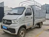 2020 BAIC CHANGHE FURUIDA K21 2020 BAIC CHANGHE FURUIDA K21,autocango,china used car exporter,china ev exporter,chinese used car exporter,chinese used ev exporter