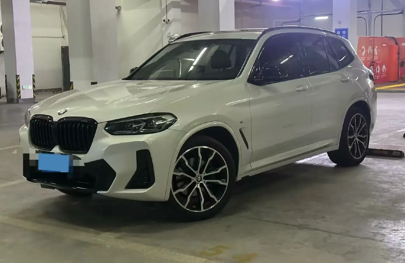 2022 BMW X3 2.0T 252HP L4 8AT